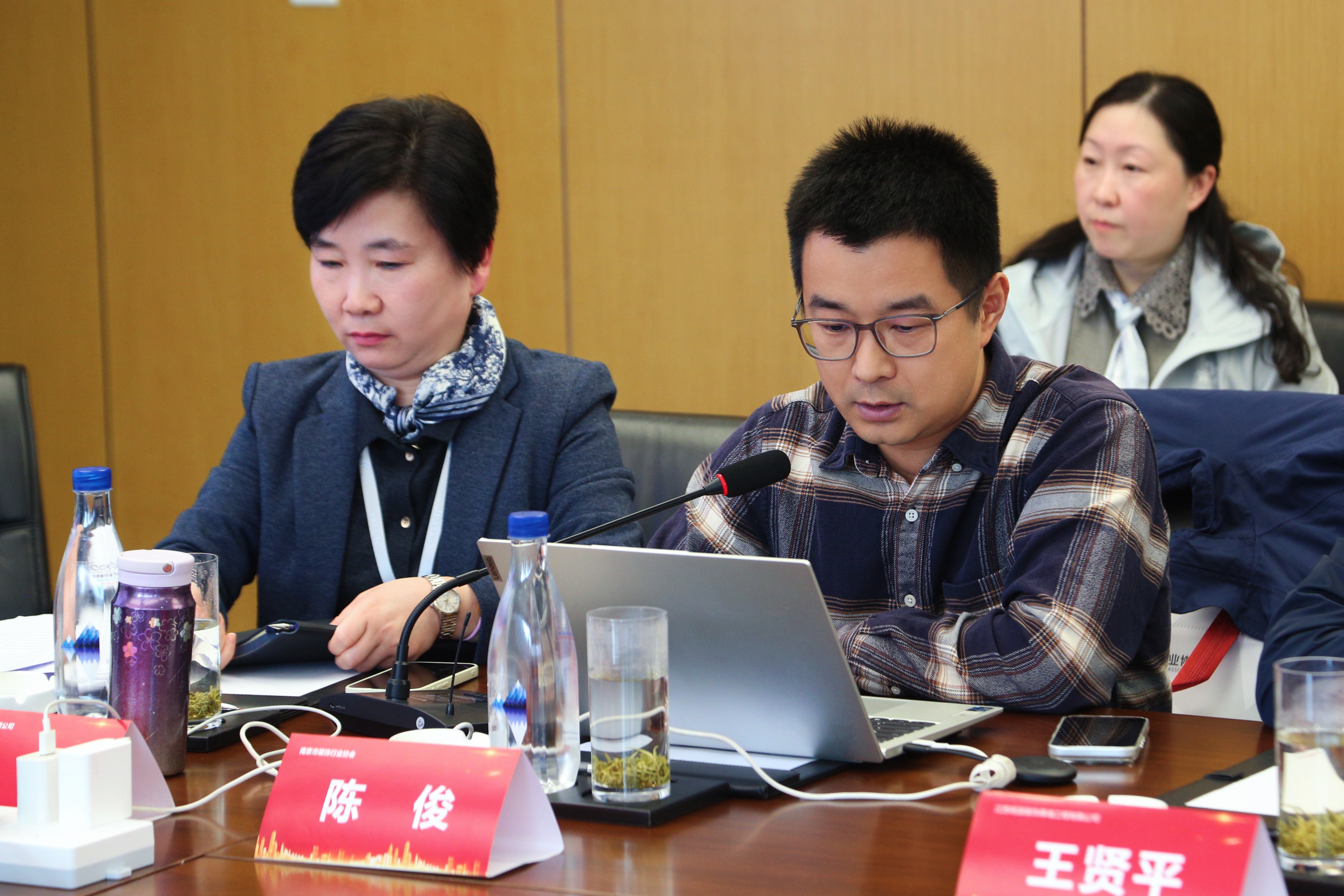 南京市装饰行业协会第八届理事会第一次会长办公会顺利召开 - 南京市装饰行业协会