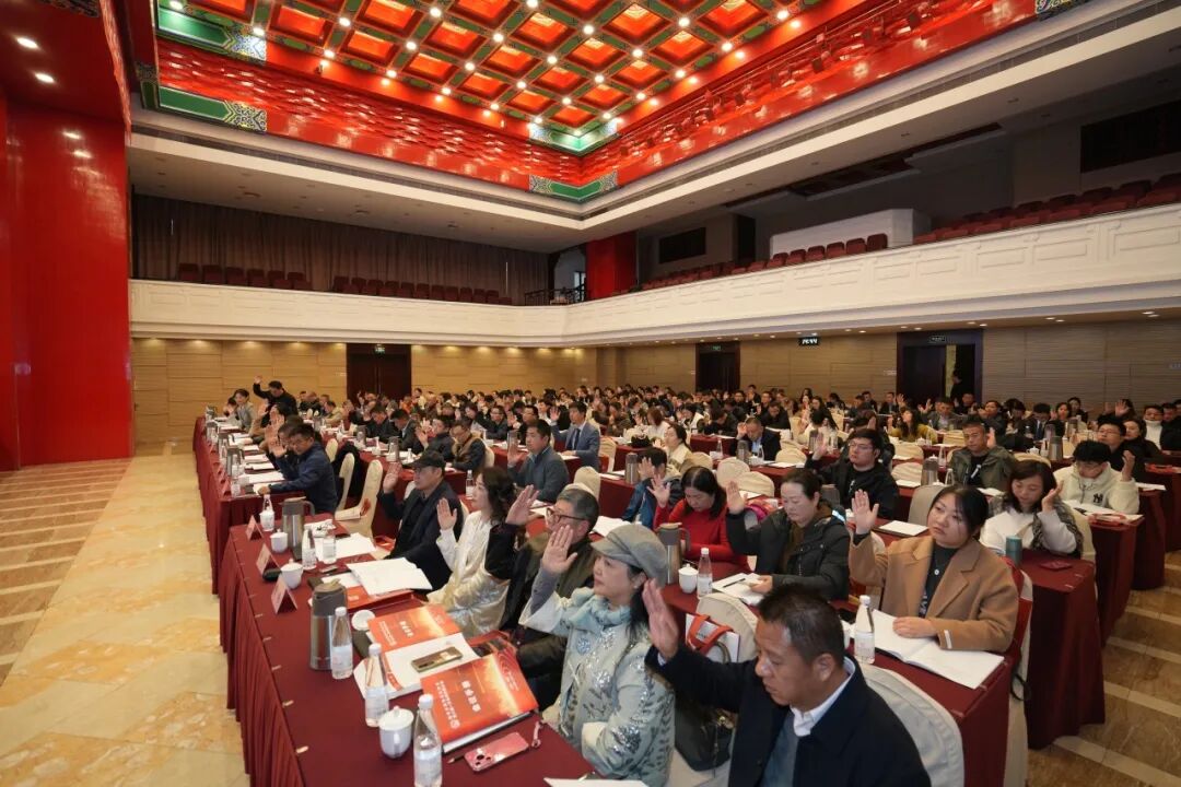 南京市装饰行业协会第八届一次会员代表大会圆满召开 - 南京市装饰行业协会
